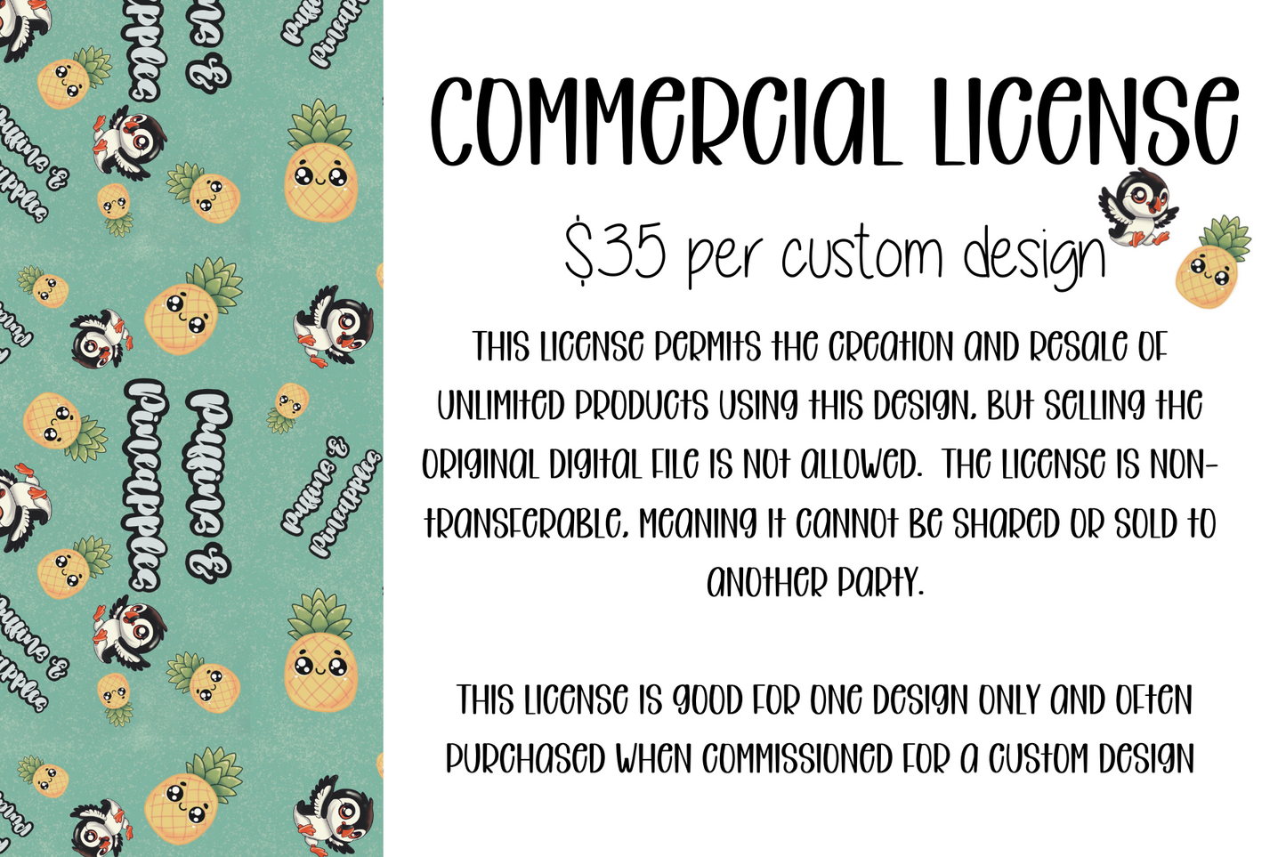 Commercial License for Custom Design