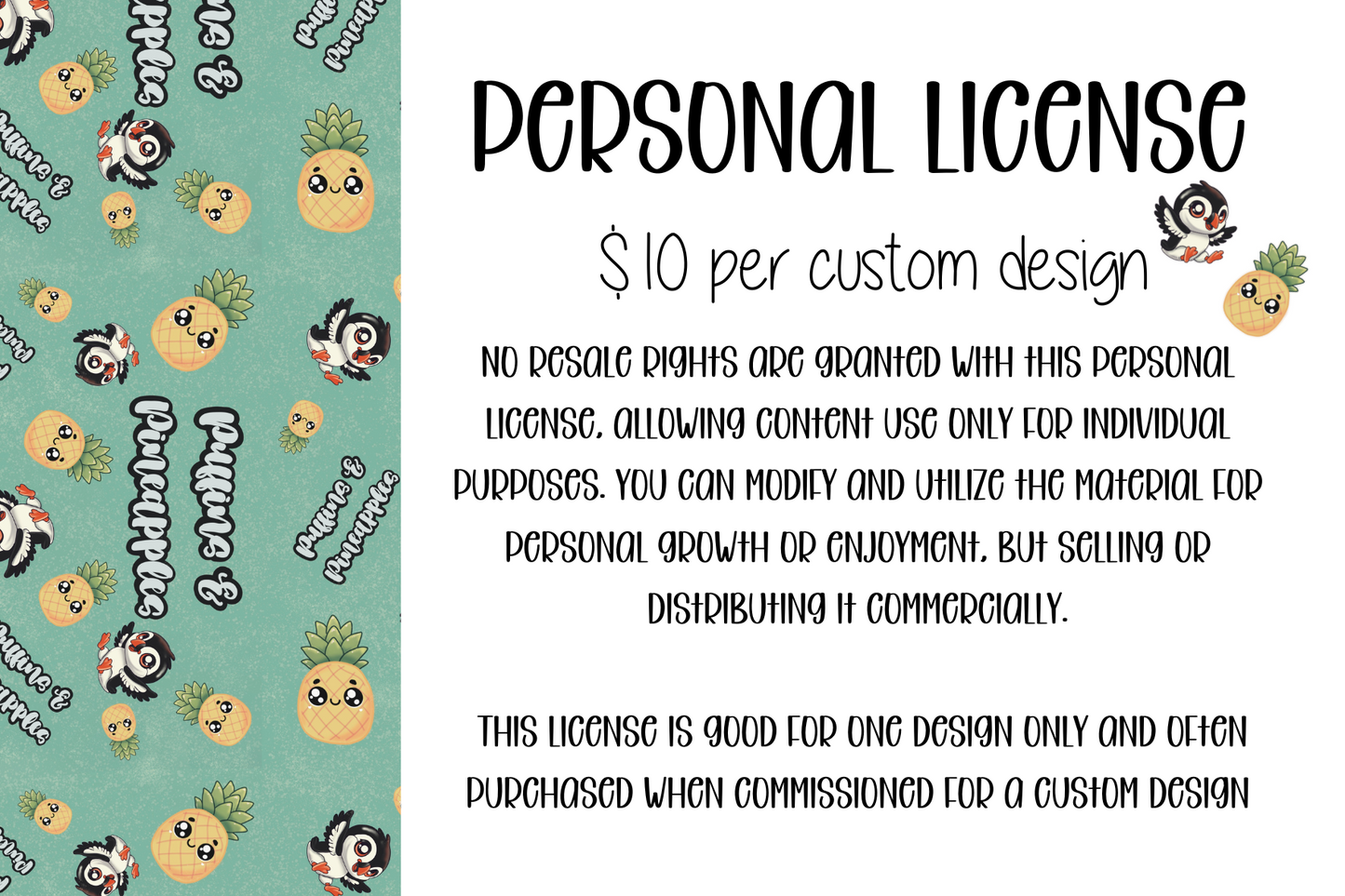 Personal License for Custom Design